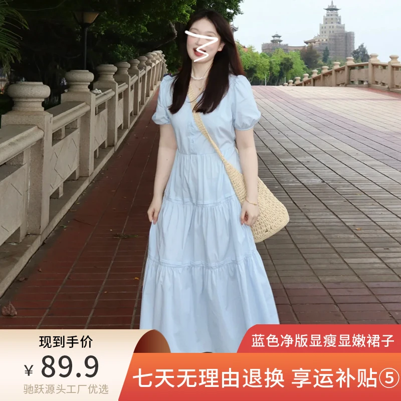2347蓝色泡泡袖连衣裙子2024新款女夏季超好看气质茶歇小个子长裙