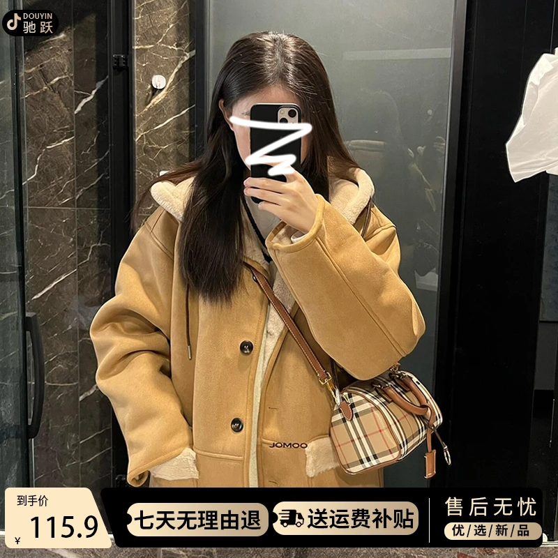 连帽仿羊羔毛绒短外套女秋冬季2024新款小个子加厚摇粒绒上衣7019