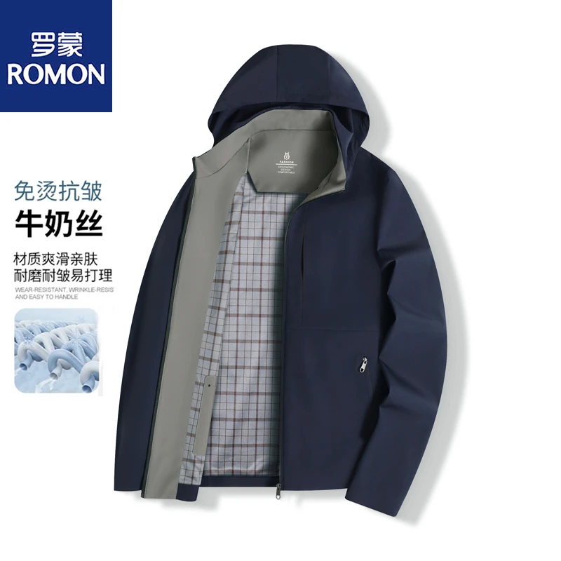 Romon/罗蒙【牛奶丝】可拆卸帽男士商务休闲夹克衫春秋季舒适外套