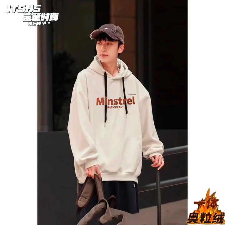 卫衣时尚休闲宽松潮流加厚加绒秋冬百搭