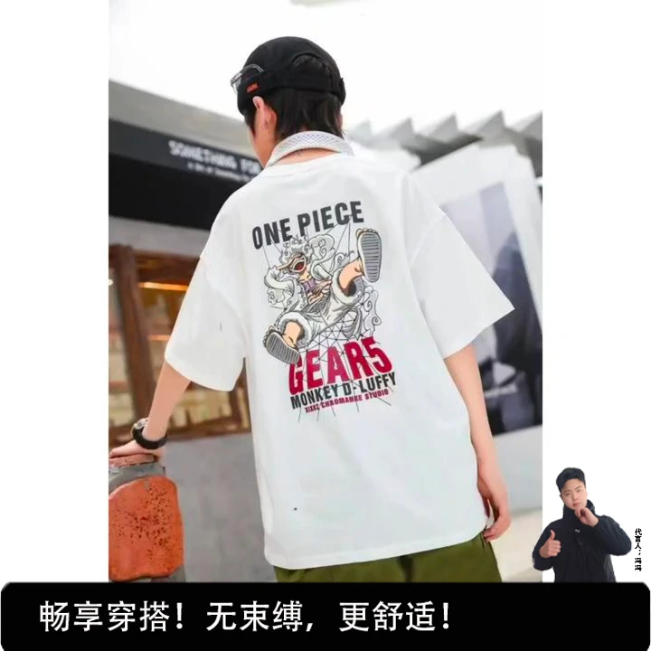 青少年半袖短袖休闲圆领短袖男生时尚潮流印花上衣简百搭字母ONE1