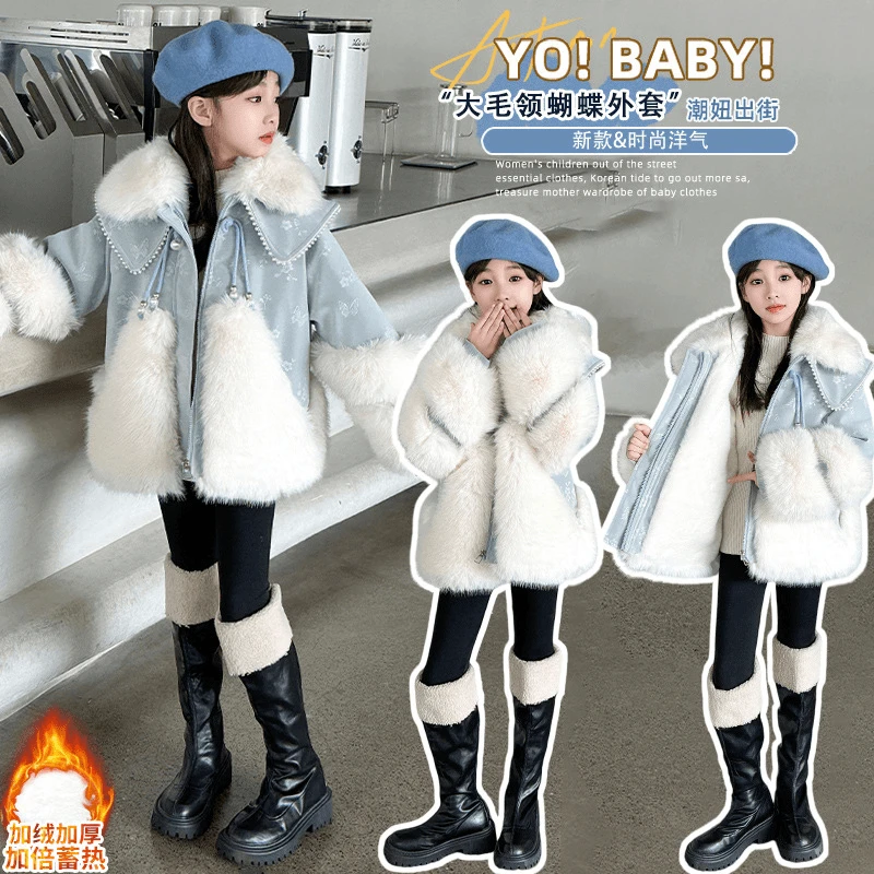 2024冬装新款女童韩版洋气加绒高端蝴蝶仿皮草派克服中大儿童外套