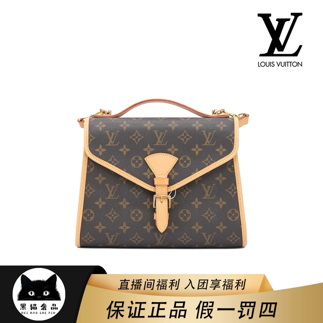 95新 LouisVuitton/路易威登 lv ivy邮差包/经典翻盖/斜挎包/全原