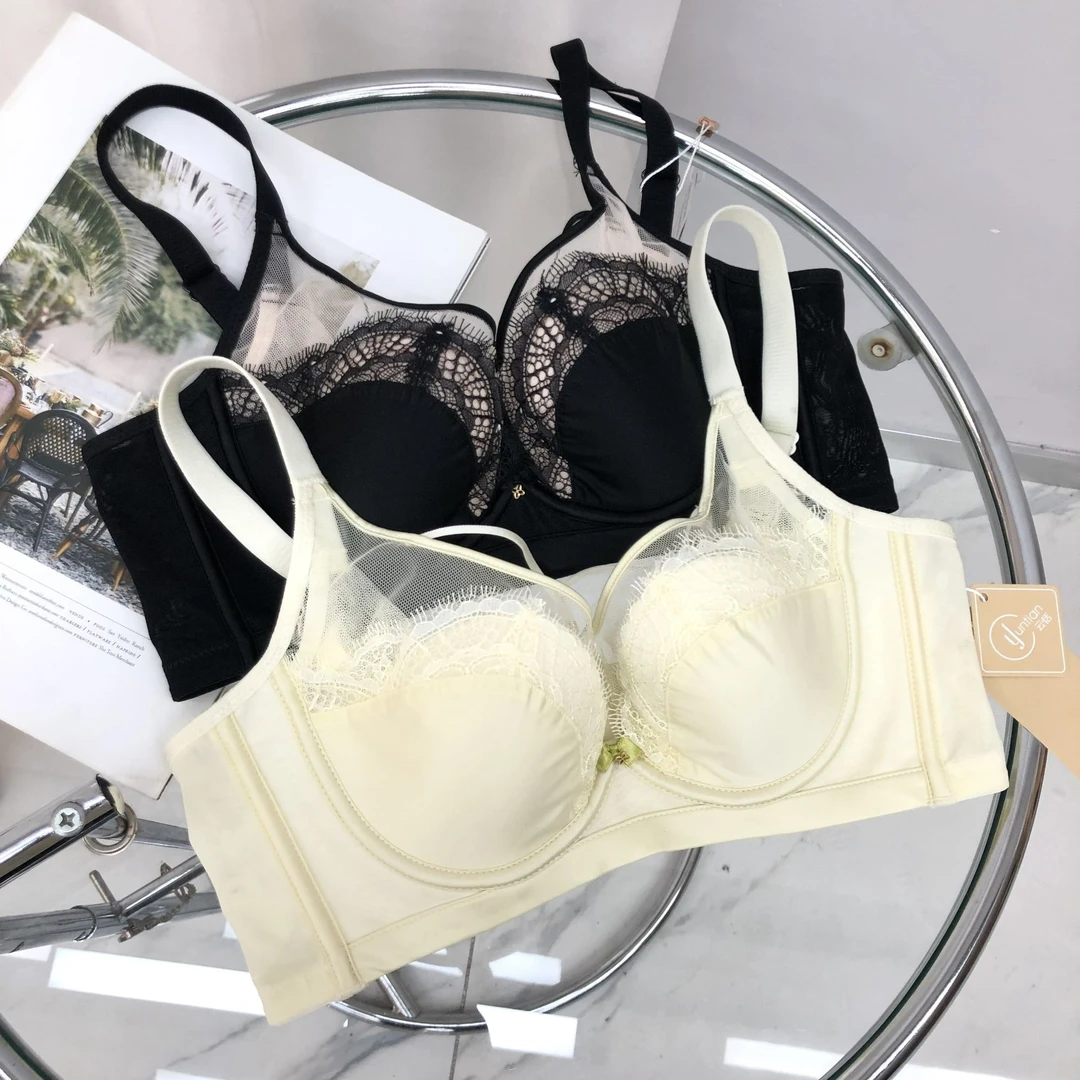 【云朵】舒适聚拢调整型女士一体杯薄杯软钢圈透气文胸