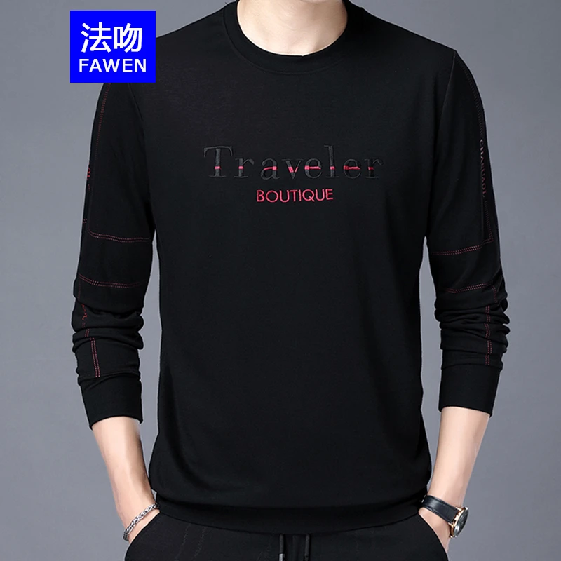 高端爆款秋冬季新款男士长袖卫衣圆领加绒加厚保暖T恤打底衫上衣