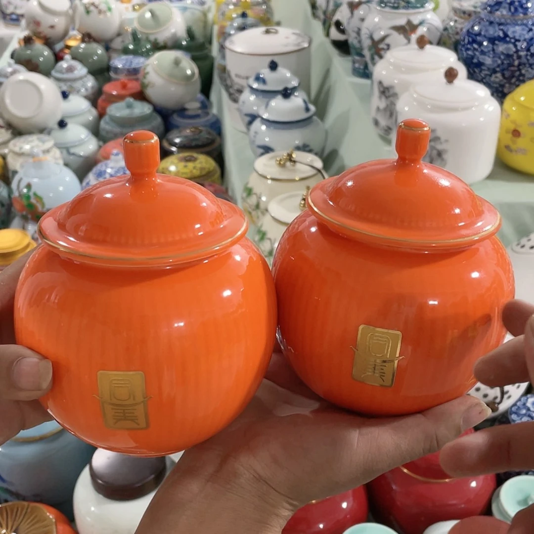 【闪购商品】白泥茶叶罐