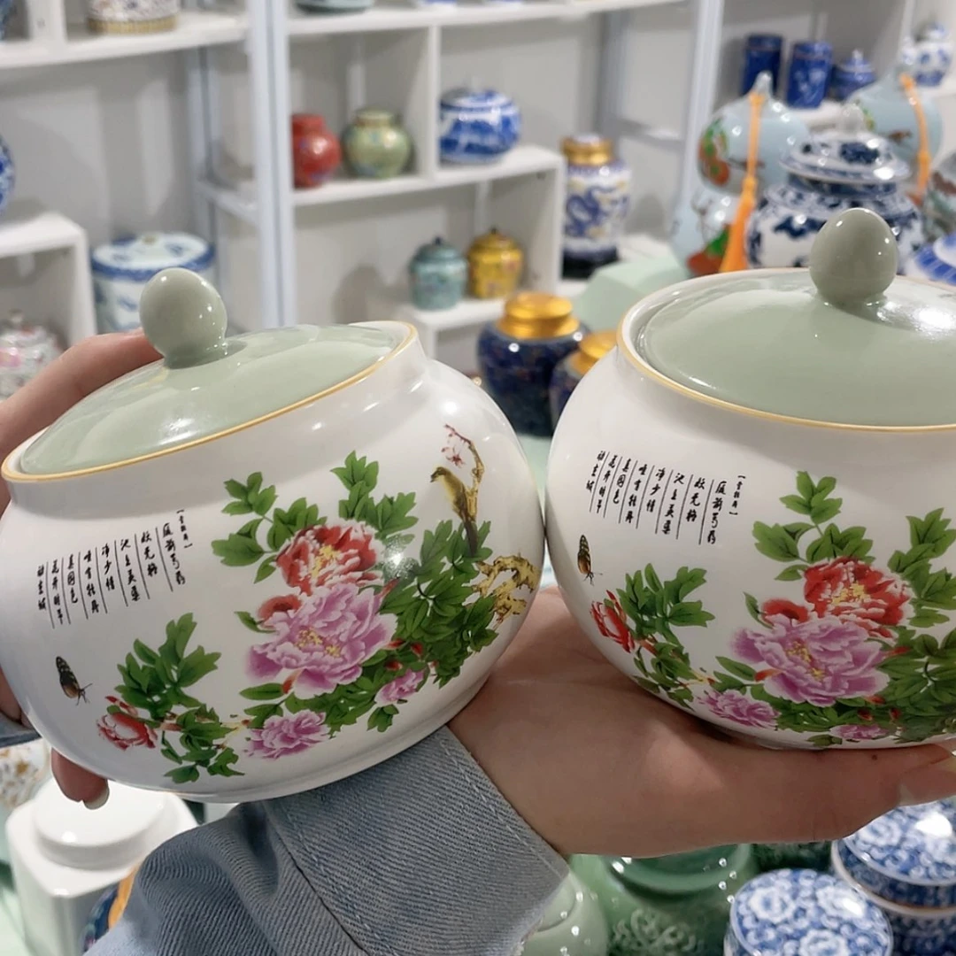 【闪购商品】紫砂茶叶罐