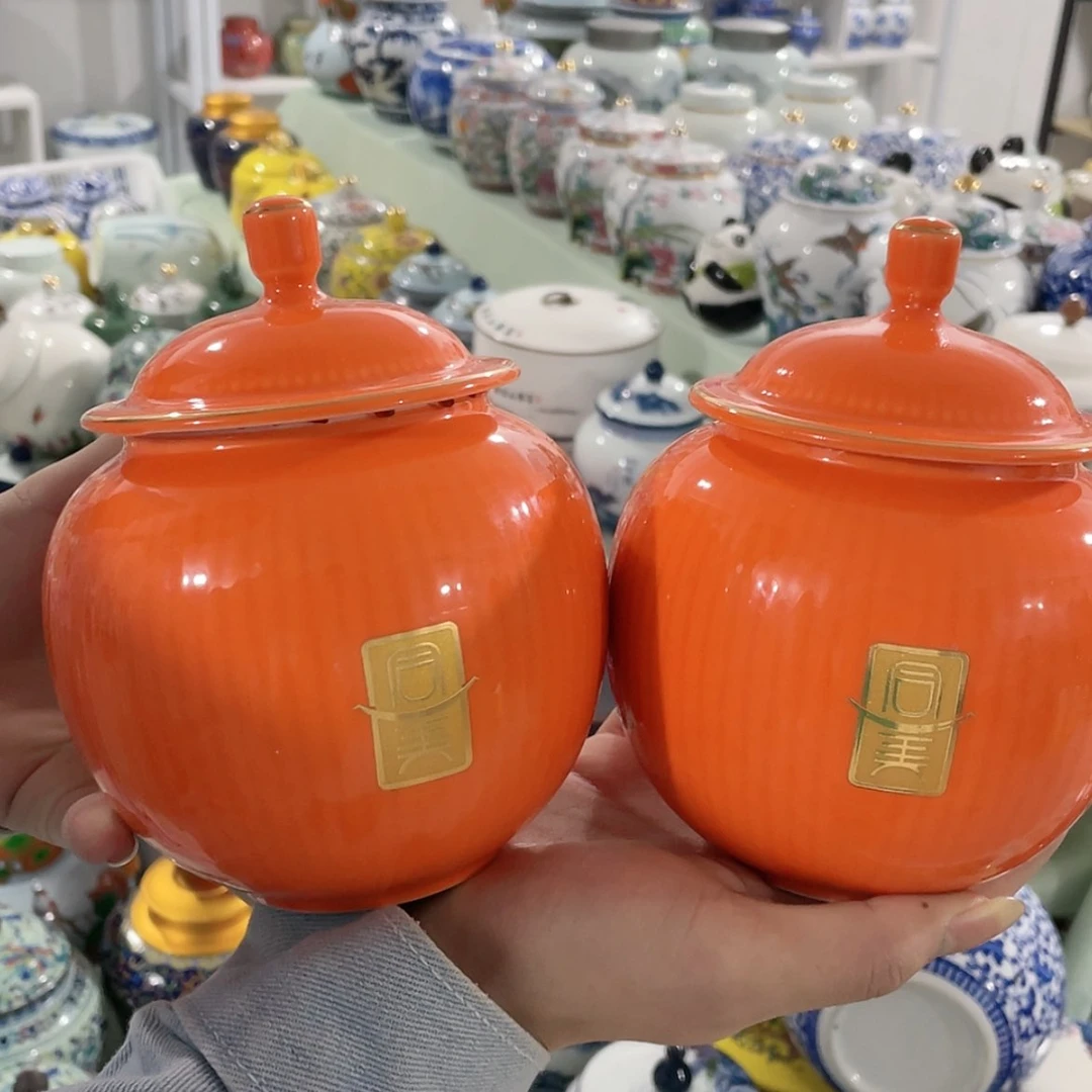 【闪购商品】白泥茶叶罐