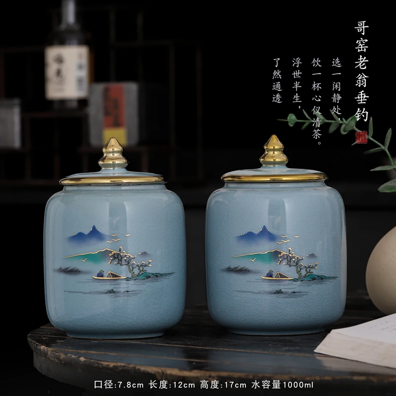家用中式天青色半手工手绘蓝色水墨国风山水画陶瓷密封罐茶叶罐A3