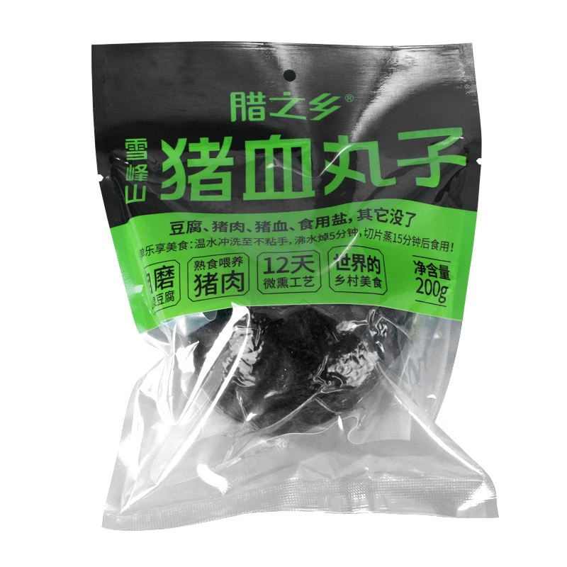 腊之乡雪峰山猪血丸子200g；湖南邵阳特产；柴火烟熏风味；豆香浓郁