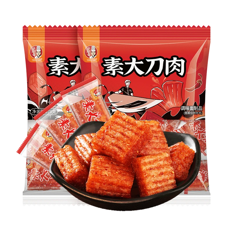 辣条儿时怀旧经典零食解馋零食优品
