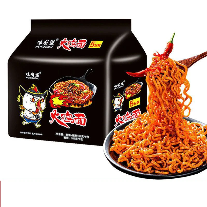 味有道火鸡面泡面方便面整箱零食酸辣粉螺蛳粉宵夜速食品酱包