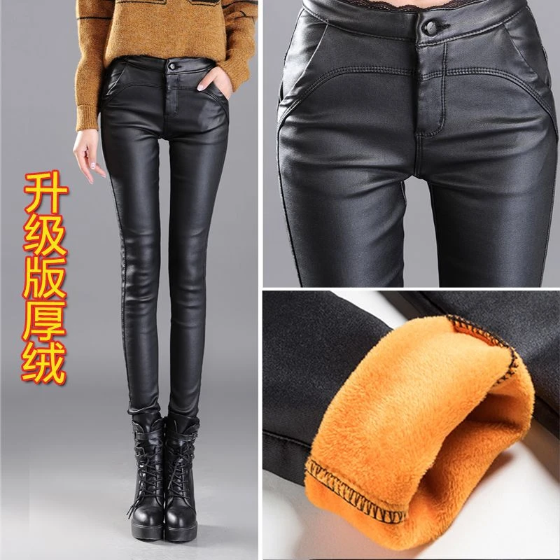 高腰皮裤女新款2025秋冬加绒打底裤加厚外穿紧身显瘦保暖哑光弹力