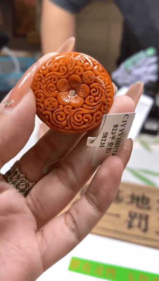 【闪购商品】翡翠吊坠未镶嵌啊楠101023135