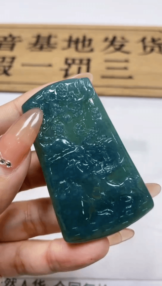 【闪购商品】定制翡翠未镶嵌宾利101027135