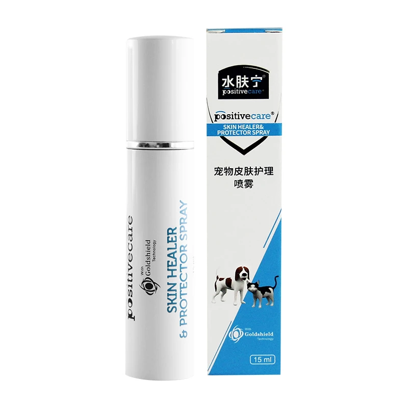 水肤宁【养宠装备】水肤宁宠物皮肤护理喷雾抑菌癣止痒无毒持久