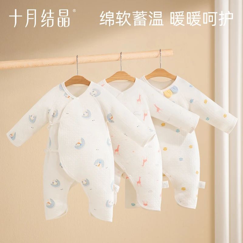 十月结晶新生儿夹棉蝴蝶连身衣春季宝宝保暖棉服婴儿连体加棉爬服