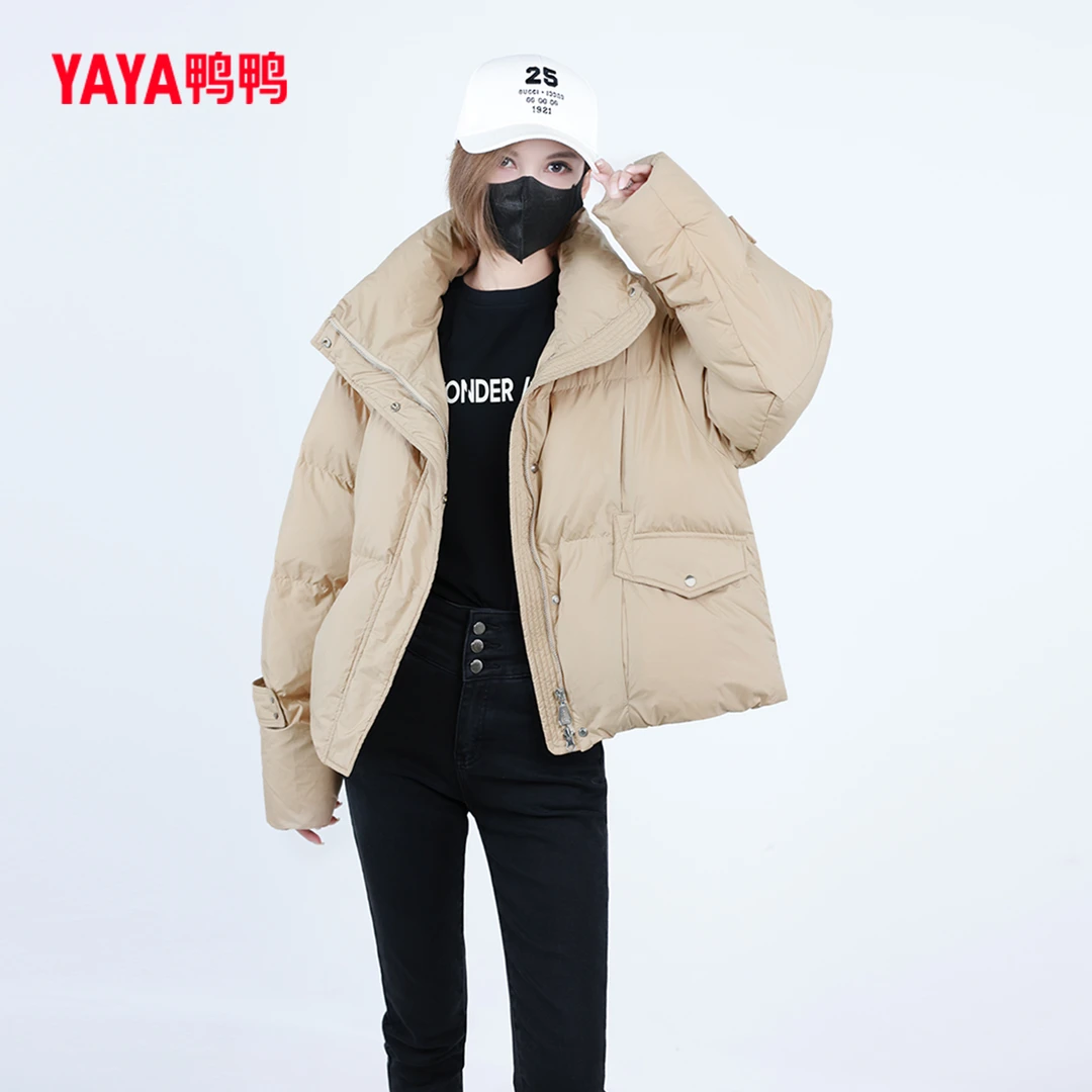 YAYA/鸭鸭秋冬百搭保暖立领女士白鸭绒短款羽绒服YE3B609842N