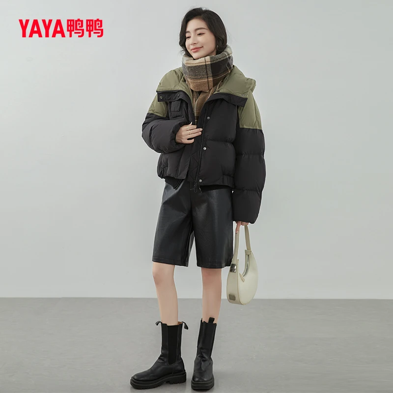 YAYA/鸭鸭2023年新款短款时尚撞色韩版宽松女羽绒服YE3B611032N