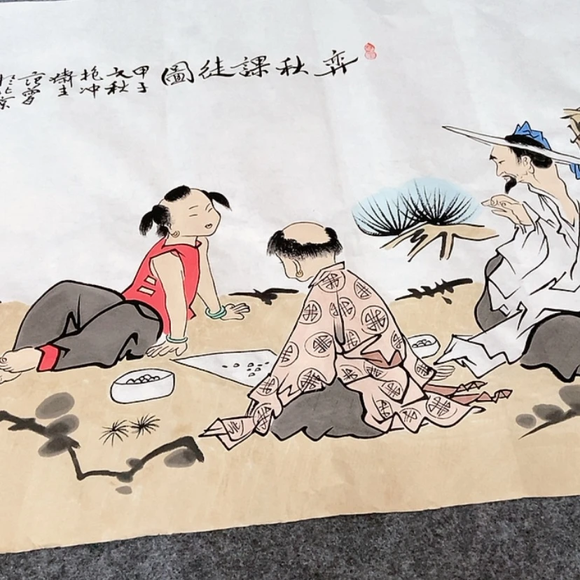 【闪购商品】绘画手绘