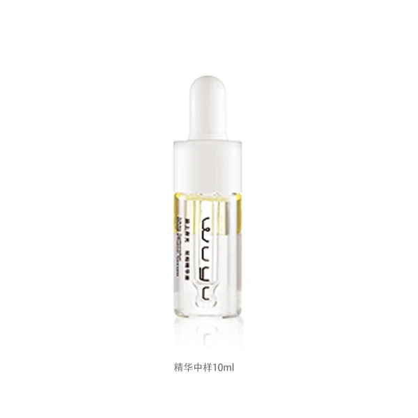 新双相精华10ml