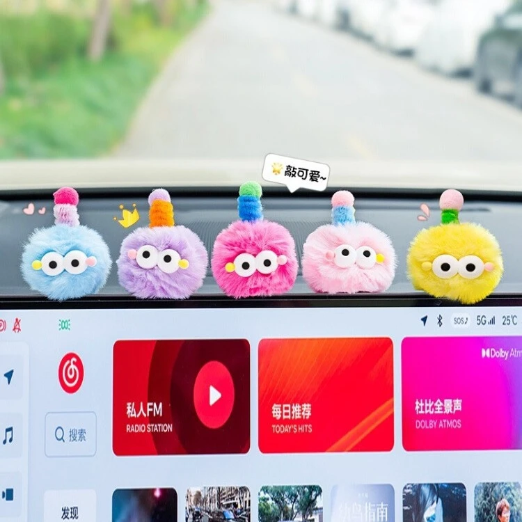 车载饰品摆件车内可爱毛绒毛球汽车内饰中控屏幕装饰显示屏小摆件