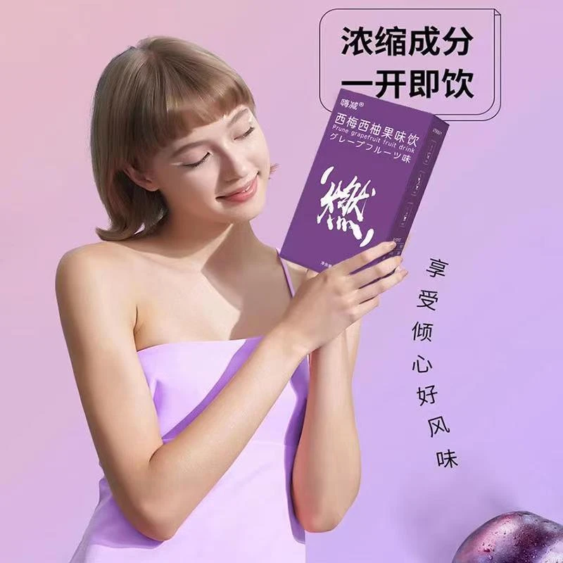 西梅汁西梅西柚果味果汁