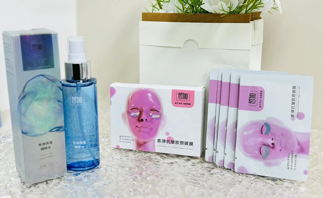 WHITEPLUS/皙加嘭弹抗皱胶原眼膜