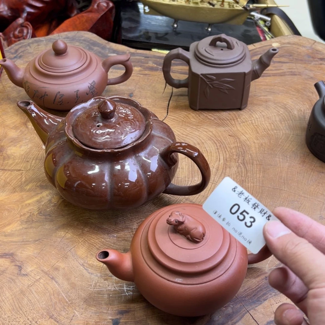 【闪购商品】瓷器孔**院053