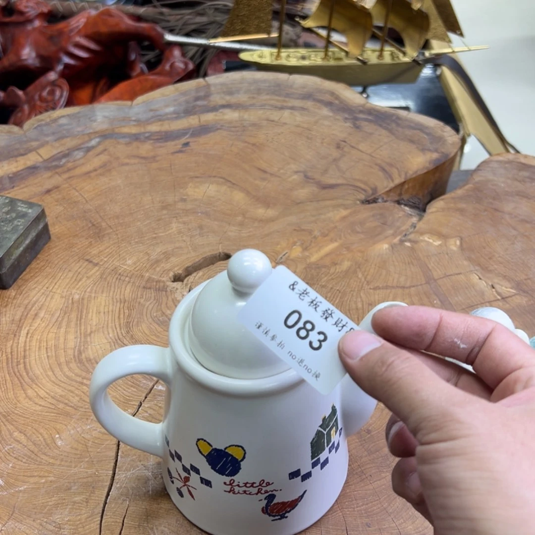 【闪购商品】瓷器小*球083
