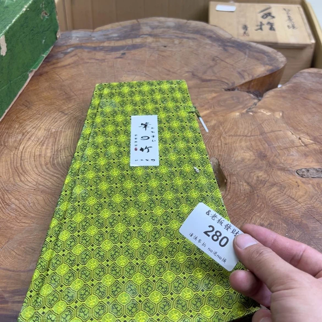 【闪购商品】瓷器280