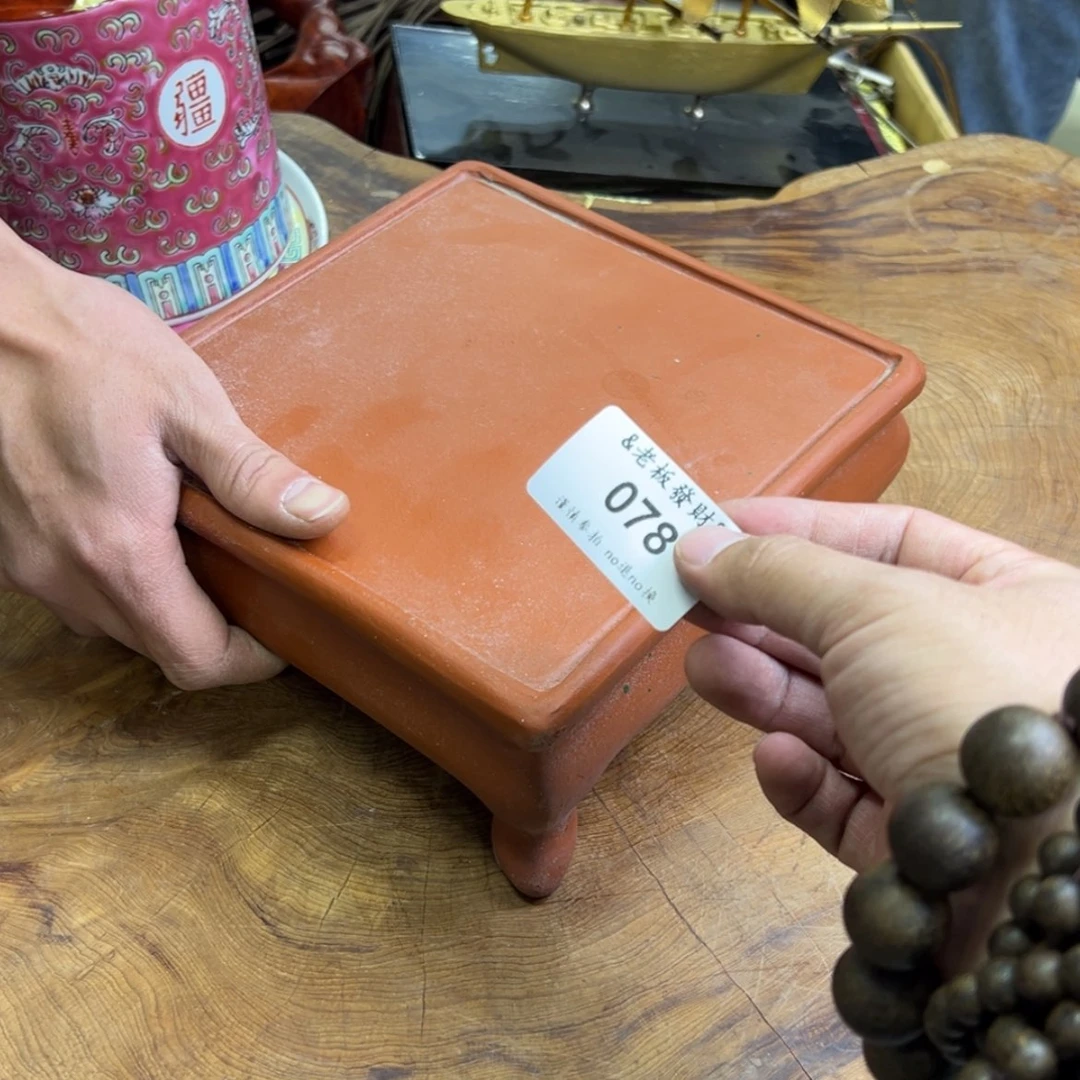【闪购商品】瓷器小*球