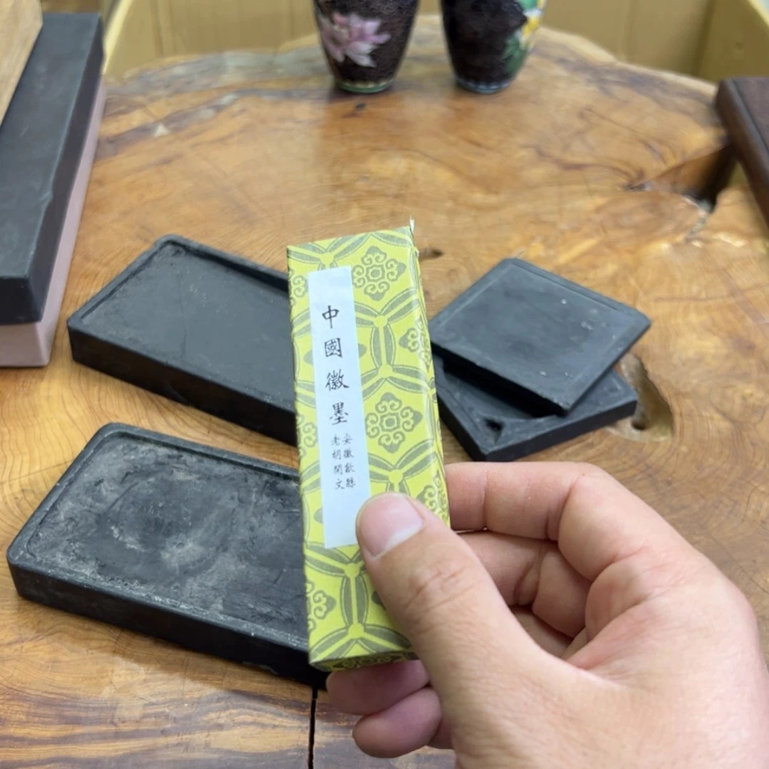 【闪购商品】瓷器新*纪212