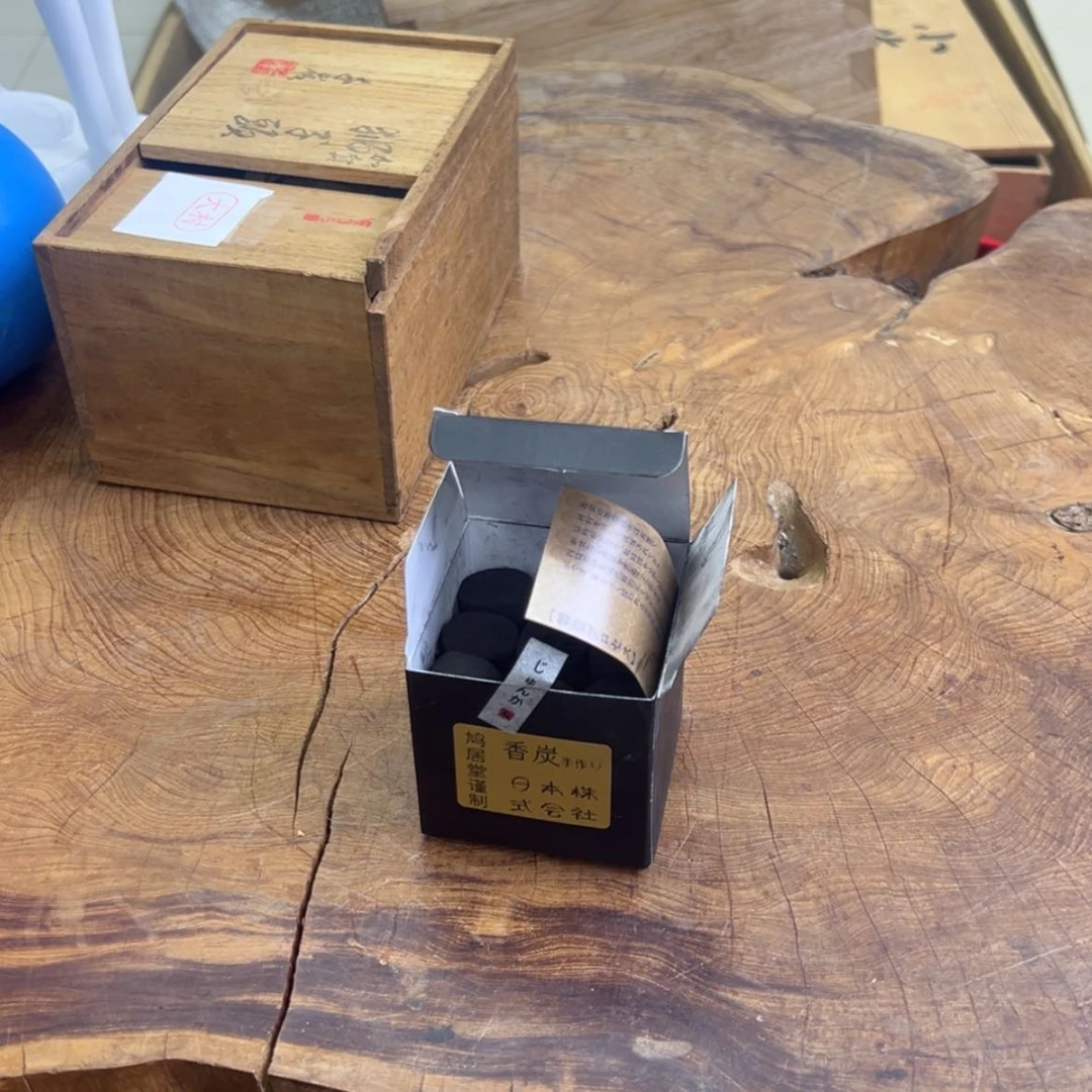 【闪购商品】瓷器325