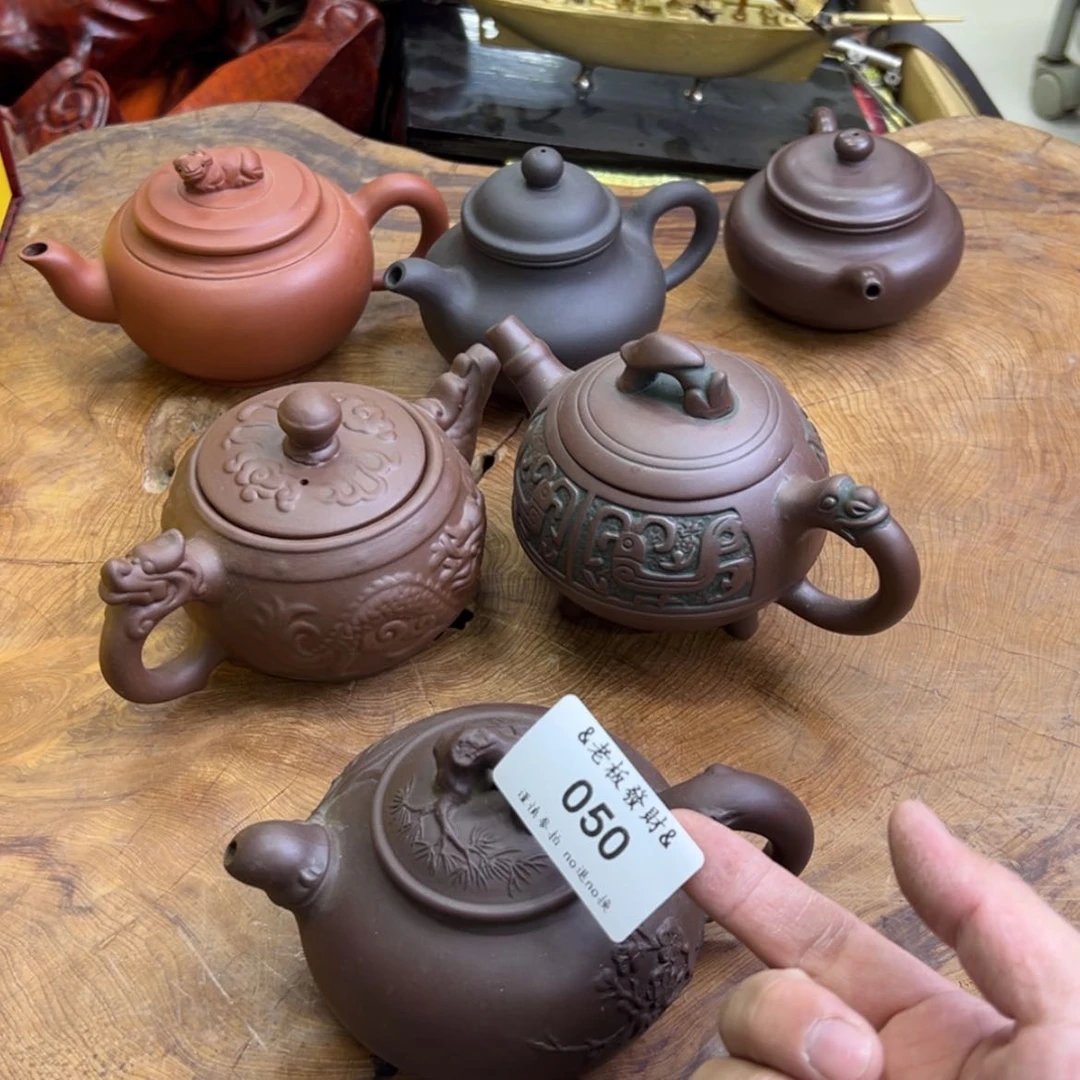 【闪购商品】瓷器慧*轩050