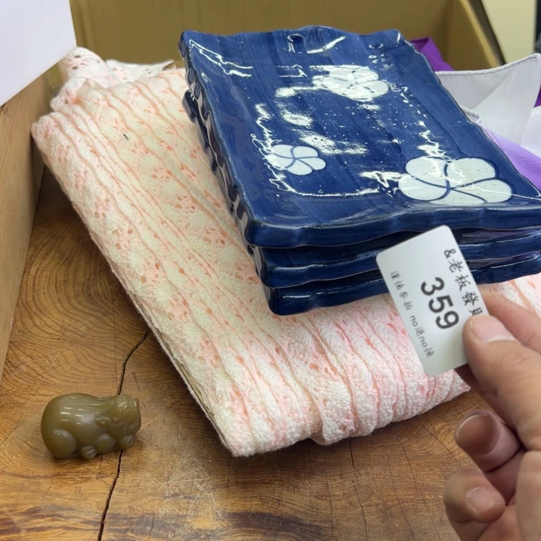 【闪购商品】瓷器有****逢359