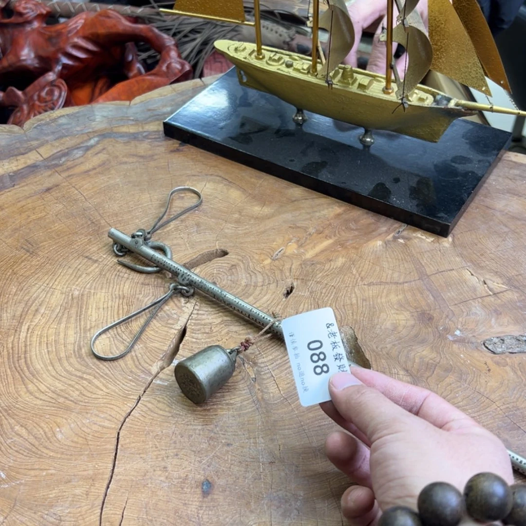 【闪购商品】瓷器古**空088