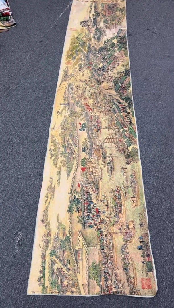 【闪购商品】织绣111111111111111111