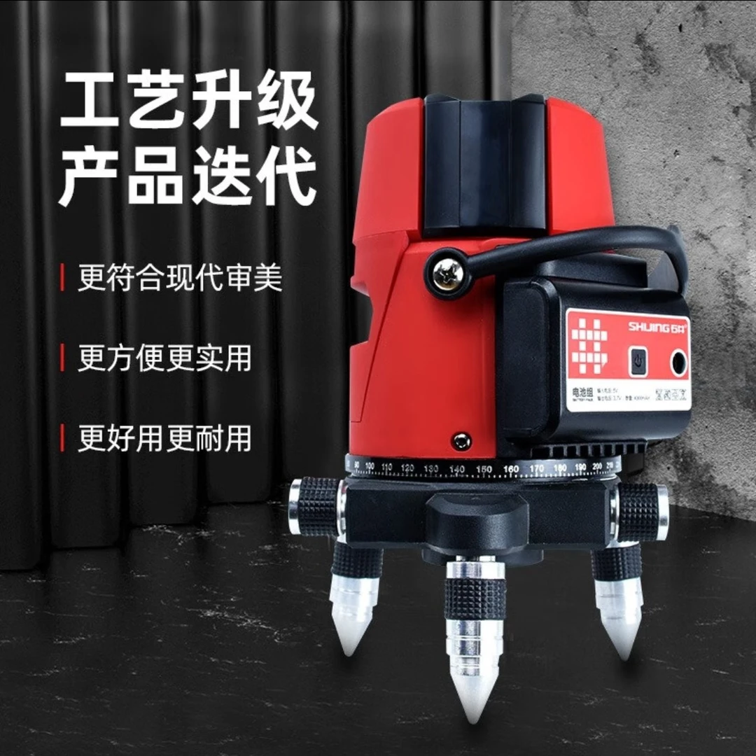 石井锂电绿光2线3线5线红外线高精度强光自动打线投线仪可见校准.