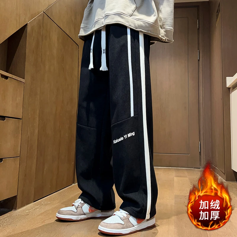 秋冬青少年加绒季新款百搭休闲裤子男宽松百搭卫裤运动裤学生卫裤