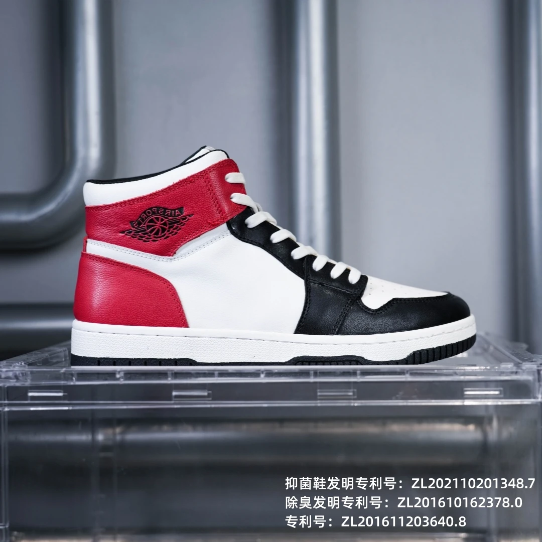 小钢炮专属【男鞋真皮】时尚潮流球鞋男士透气运动鞋定制款23037