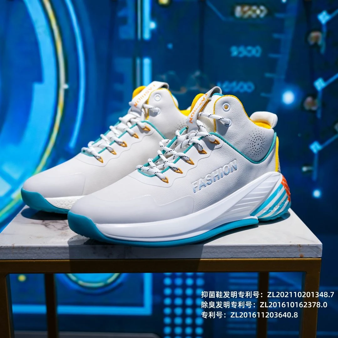 小钢炮专属&1【男鞋真皮】靰鞡草时尚潮流球鞋透气舒适运动鞋W88187