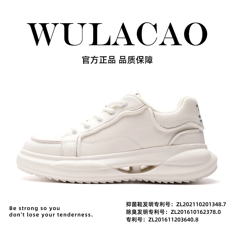 【男鞋真皮】#Y靰鞡草秋季新款时尚潮鞋软底休闲鞋百搭厚底W70001