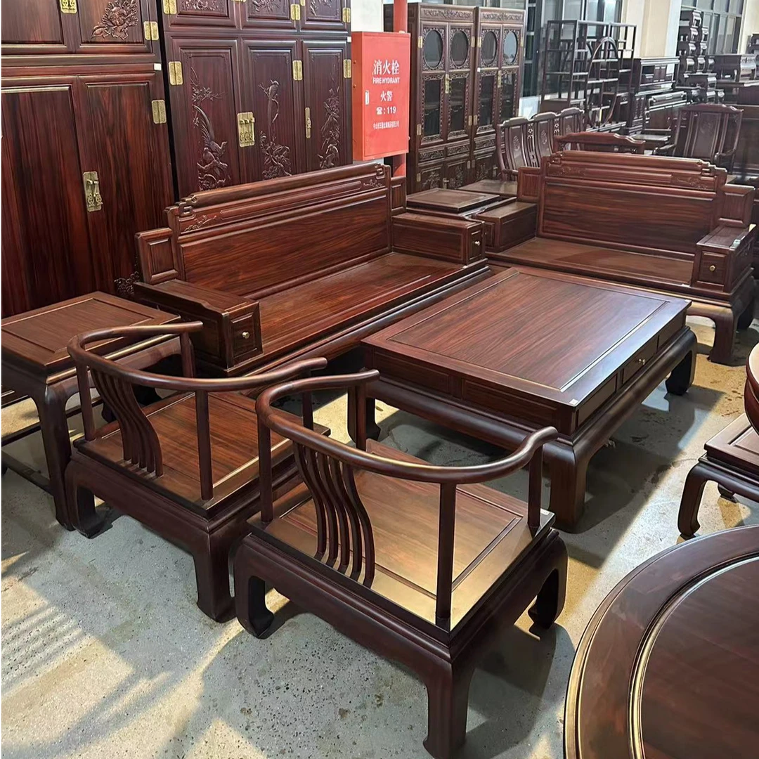 天之蓝1123位沙发新中式客厅家用古典两用木质雕花别墅