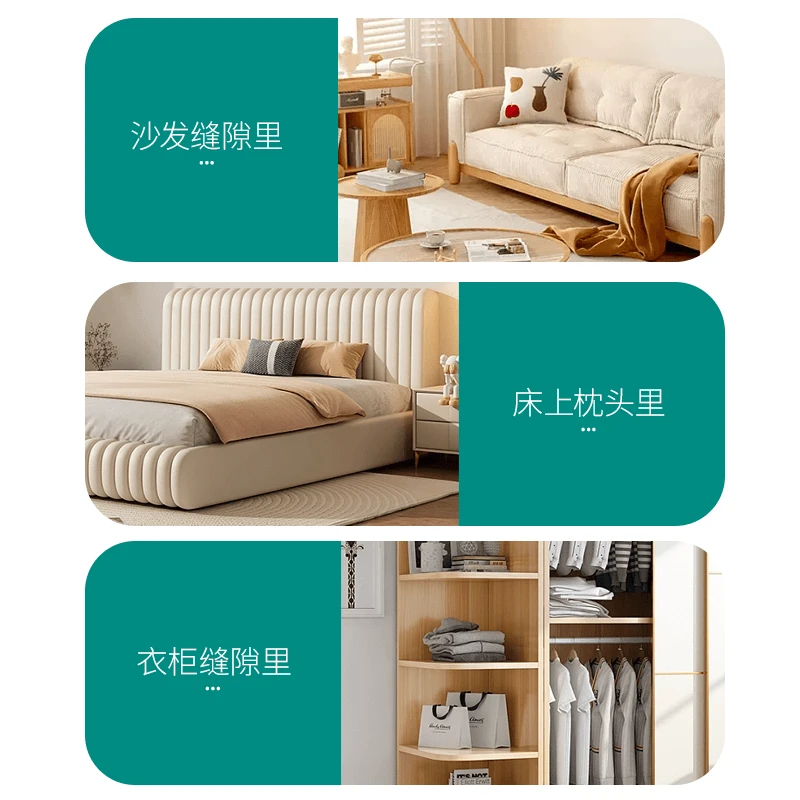 天然植物草本萃取家用祛螨除螨包免洗床上除螨包