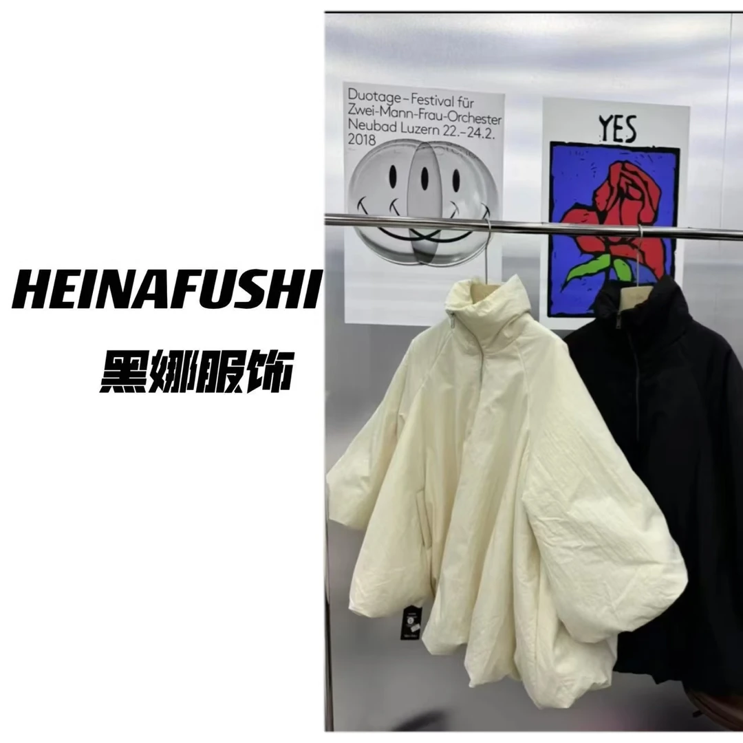 HEINA清仓【莲莲裙】花苞棉衣6095