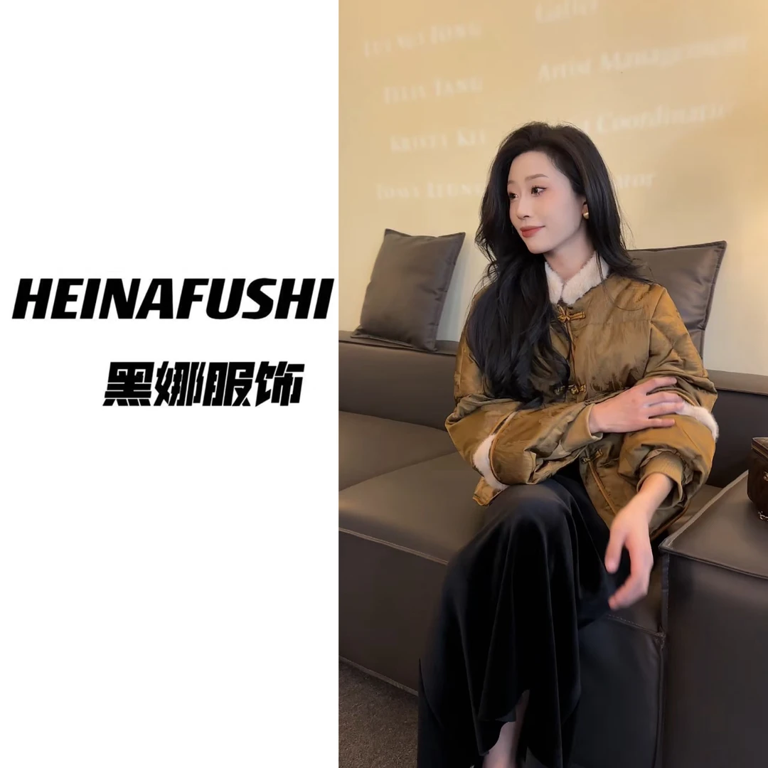HEINA【才子佳人】国风盘扣羽绒服 6088