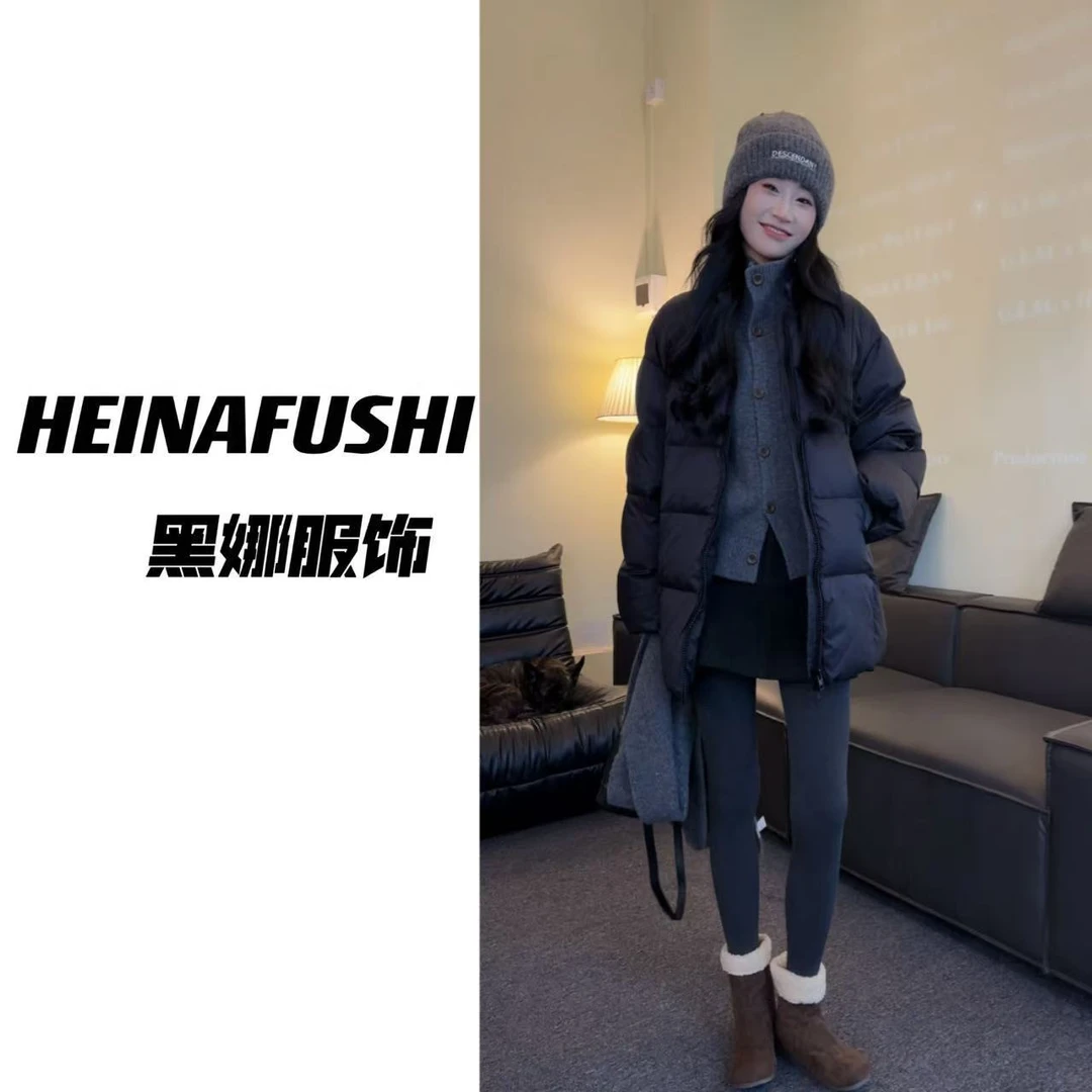 HEINA清仓【自留一套】白鸭绒面包服F 011-6