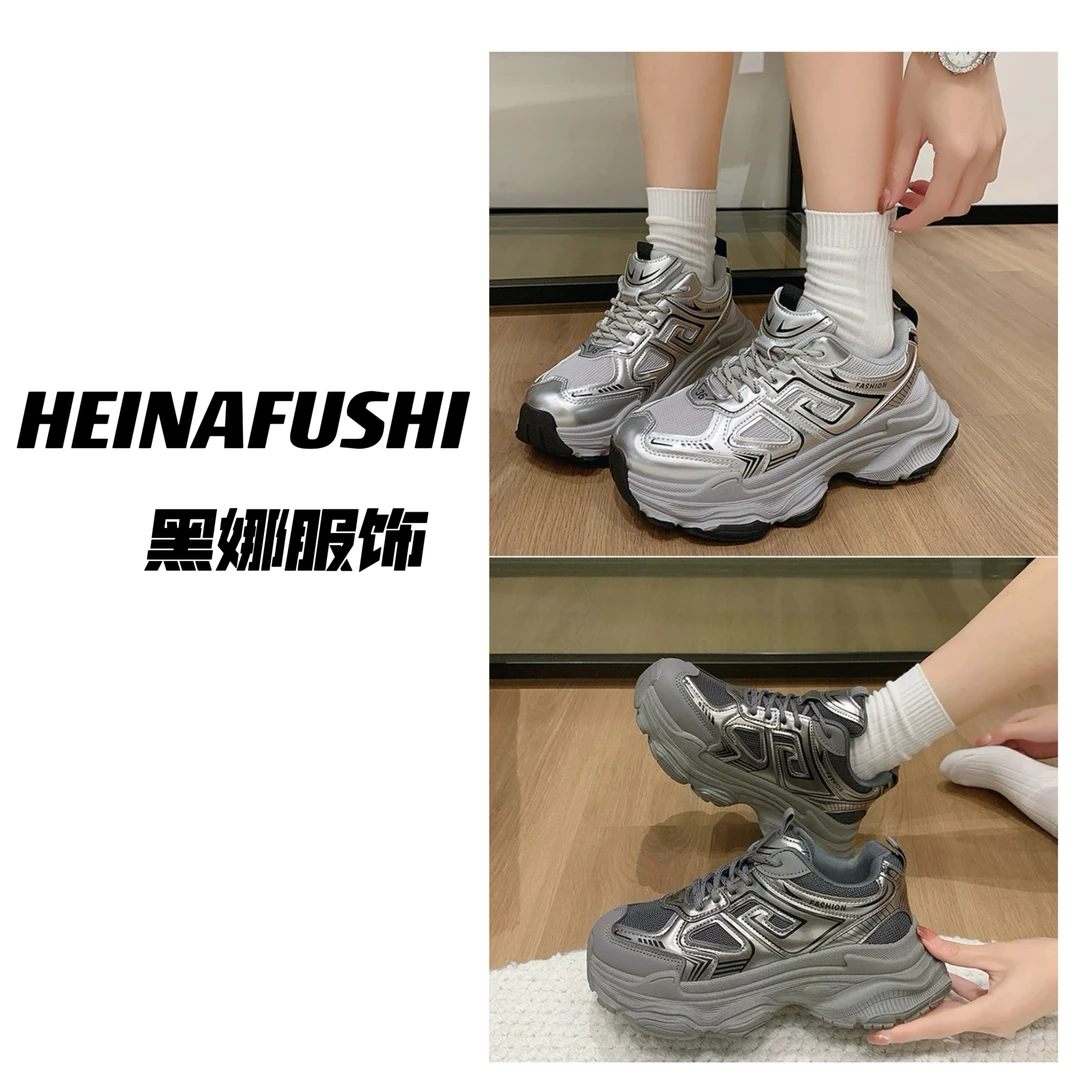HEINA清仓【撞色老爹鞋】运动鞋201-60