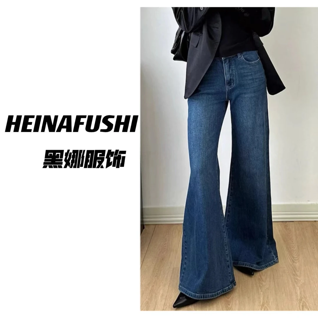 HEIN【裤子】复古蓝大喇叭裤8961